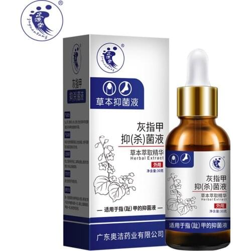 Fungal Nail Treatment Serum Onychomycosis Paronychia Anti-Fungal Nail Infection Herbal Toe Fungus Foot Repair Essence Care