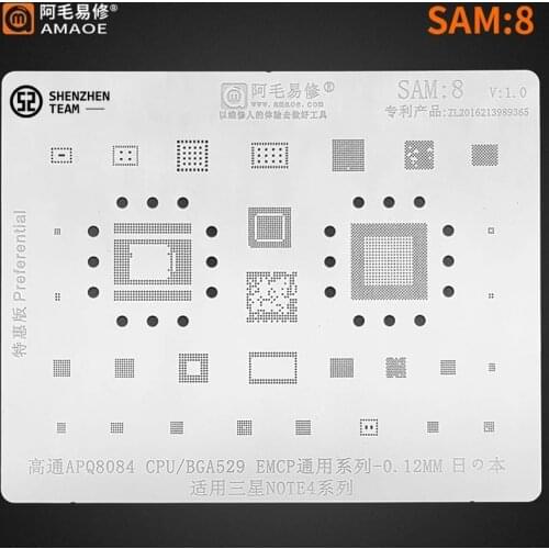 AMAOE Stencil SAM:8 SAM8 For SAMSUNG Note4 Qualcomm APQ8084 CPU BGA529 EMCP Reballing Stencil Tin Planting Net Welding Template