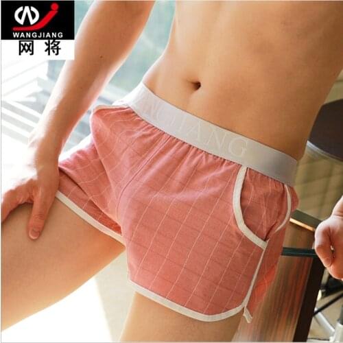 WJ Men's Loose Briefs