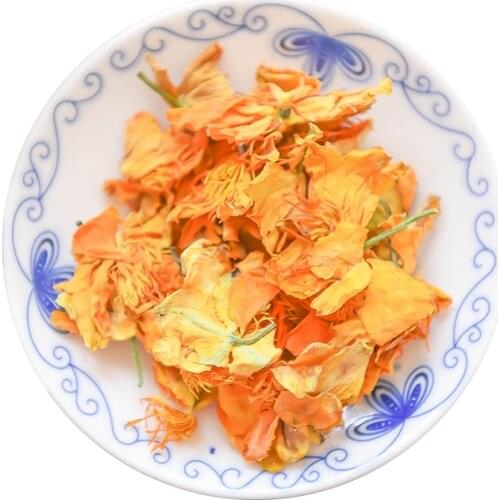 Chinese Globeflower/Globe Flower /Trollius Chinensis Gold Queen Flower /Jin Lian Hua