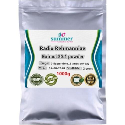 1000g Radix Rehmanniae extract 20:1powder,Di Huang extract,Rehmannia glutinosa extract for anti aging,heart disease,diabetes