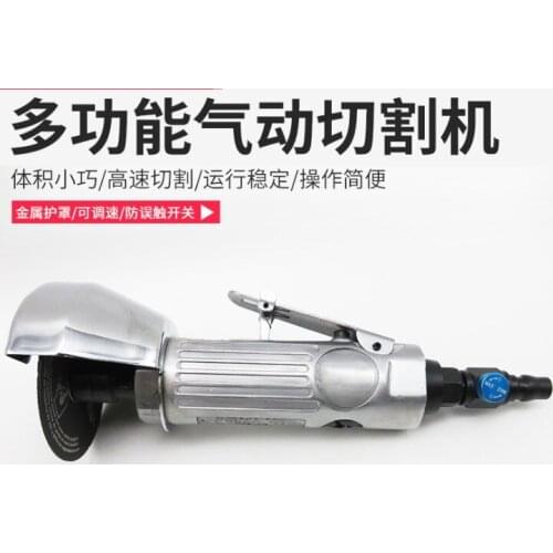 3 inch pneumatic cutting machine pneumatic cutting machine tool gas cutting wheel cutting machine