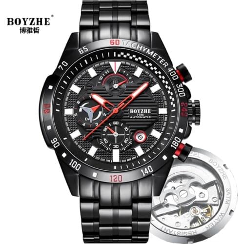 BINSSAW Climbing And Mountaineering Products