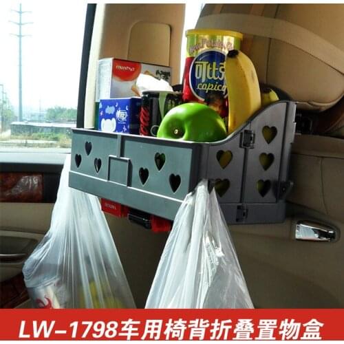 LW-1798 Wholesale Car Supplies