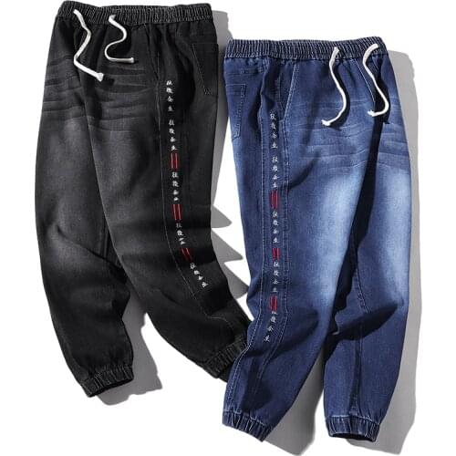 Spring Autumn Harlan Jeans Mens Trend New Versatile Pants Boys Loose Straight Korean Version Thickened Casual Trousers Students