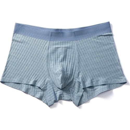 2019 new modal vertical mens seamless underwear 1pcs NN022