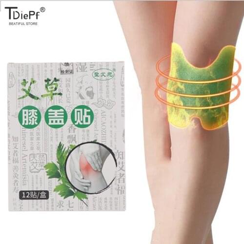 12pcs/bag Knee Medical Plaster Wormwood Extract Joint Ache Pain Relieving Sticker Rheumatoid Arthritis Body Patch