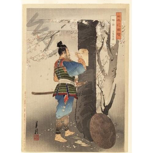 GEKKO KOJIMA TAKANORI Art print Silk poster Home Wall Decor