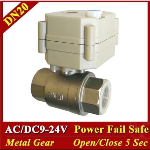 SS304 3/4'' Electric Normally Closed Valve With Manual Override DN20 Metal Gear Normal Open Valve AC/DC9V-24V
