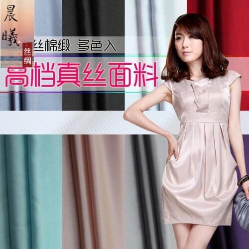 High-end silk cotton satin sheen silk damask fabrics silk cotton satin sheen satin fabric / 1 m