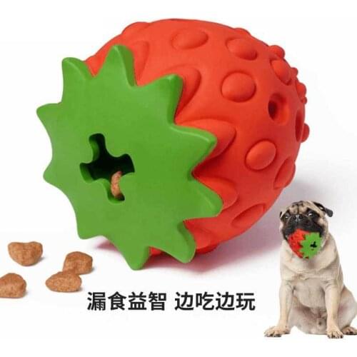 Dog Chewing Teeth And Leaking Food Puzzle Rubber Toy Pet Dog Toy