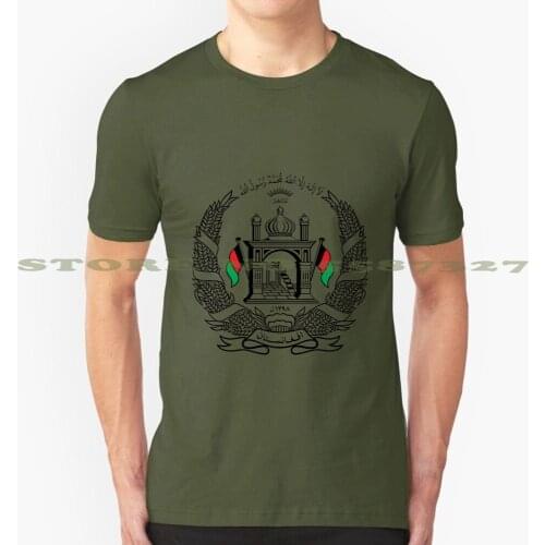 Emblem Of Afghanistan Graphic Custom Funny Hot Sale Tshirt Emblem Afghan Afghanistan Country Nation Logo Afghani Asia Muslim