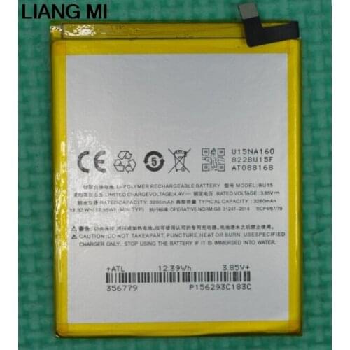 Аккумуляторы для телефонов Meizu U20 LIANG MI China At AliExpress