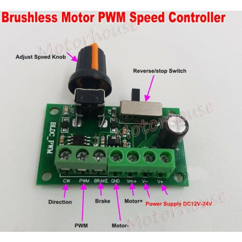 DC 12V-24V Adjustable Inner Driver CW CCW Brushless Motor PWM Speed Controller