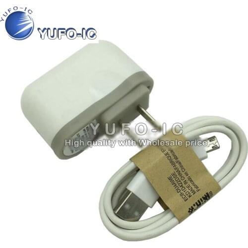 3-Generation B-type special power supply 5V2.5A