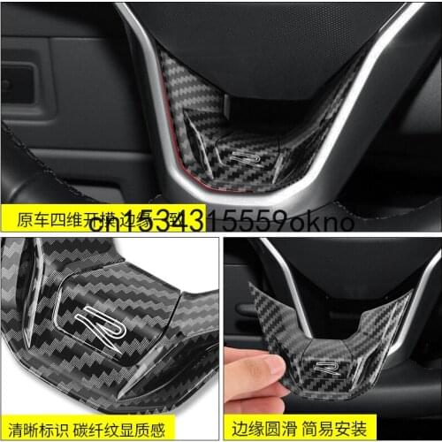 For Volkswagen Touareg 2021 Steering Wheel Label Rline Sticker Interior Sequin