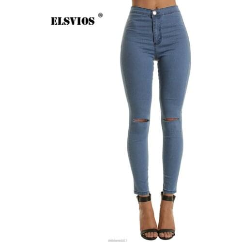 ELSVIOS Womens Summer Jeans