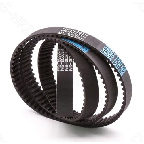 HTD 5M Timing Belt Pitch 5mm Width 15mm Closed Rubber Drive Belts Perimeter 255 260 265 270 275 280 285 290 295 300 305mm 1-5pcs