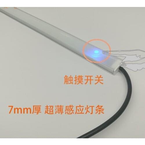 30PCS DC12V Touch Sensor LED Bar light Dimmable 50cm 100cm 5730 Ultra thin LED Tude Hard rigid strip light under Cabinet