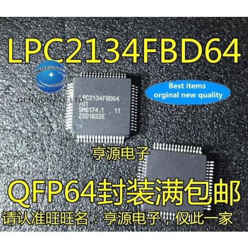 2PCS LPC2134FBD64 LPC2134 QFP64 in stock 100% new and original