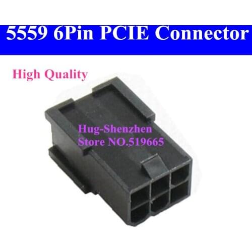 5559 6Pin 6PIN female for PC computer ATX graphics card GPU PCI-E PCIe Power connector plastic shell Housing for 5557 pin 50pcs