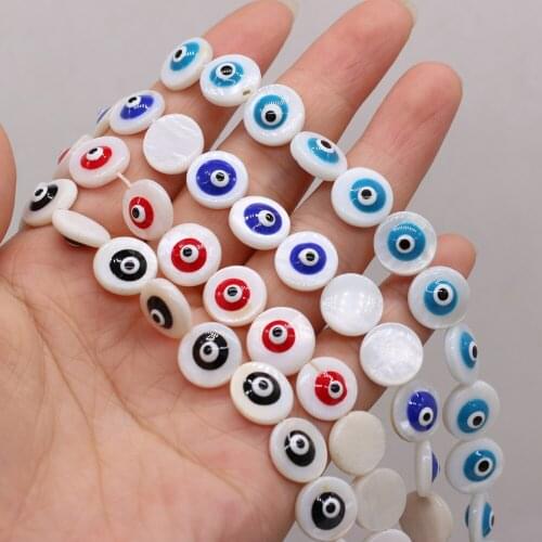 Natural Mother-of-pearl Shell Round Eyes Beaded Handmade Crafts DIY Personality Cute Necklace Bracelet Jewelry Accessory Making