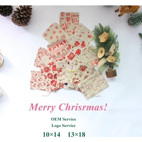 Jingle Bells New Year Bag Party Decor Sachet Gift Organizer Christmas Pouches 10Pcs/Lot Santa Gift Drawstring Bag Can Print Logo