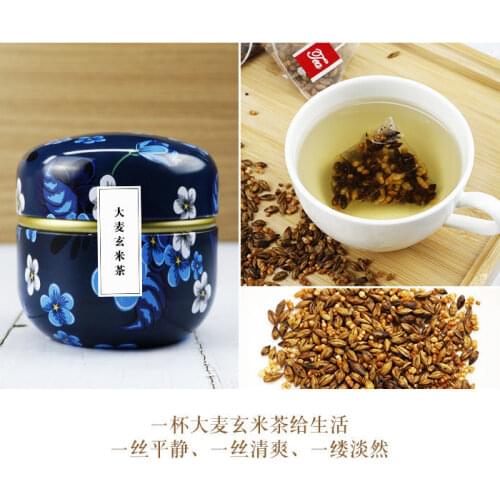 Organic Barley with Brown Rice Tea Bag Natural Green Food For Lose Weight and Slim Oil Cut