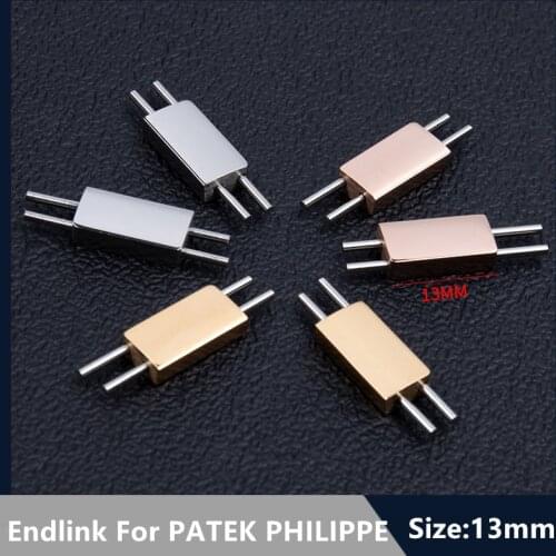 13mm Connection Stainless Steel End Link Endlink For PATEK PHILIPPE Series Nautilus Watch Strap Rubber Leather Watch Band
