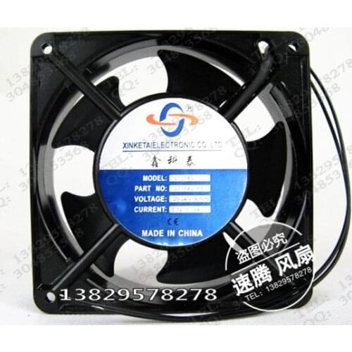 12038A2-HB 12038 220V chassis cooling fan ball bearing 120 * 120 * 38mm
