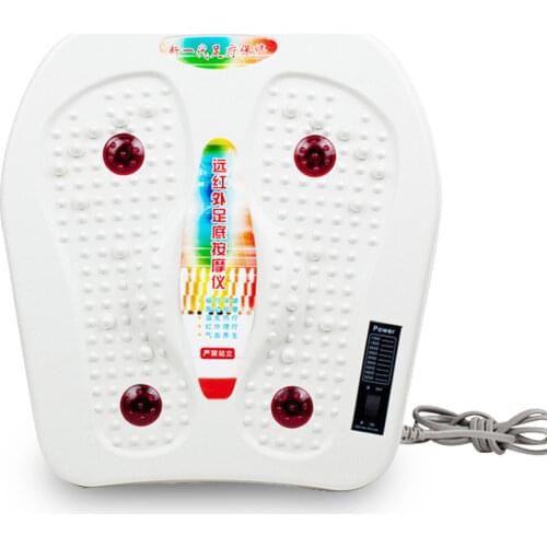 220V Electric Vibrator Relxation Foot Massager Infrared Acupuncture Heat Therapy Relaxing Fatigue Kneading Massager Health Care