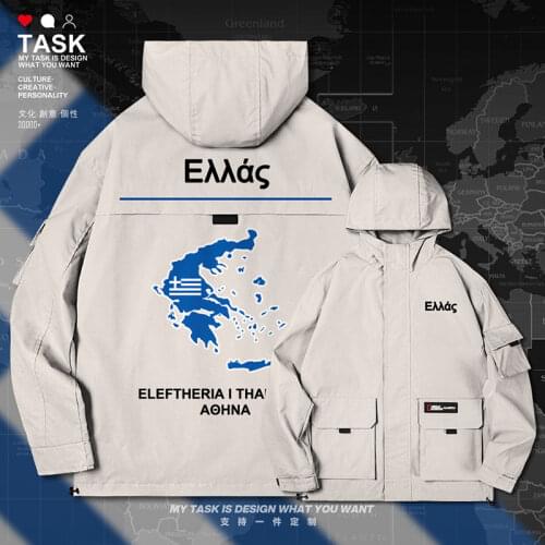 Greece Greek GRC men jacket hooded map nation flag mens windbreaker jackets mens for men chaquetas hombre top autumn clothes