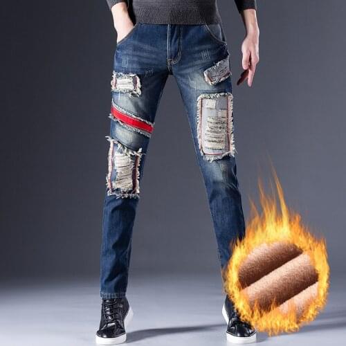 Рваные джинсы для мужчин Icon dsqvw2 China At AliExpress