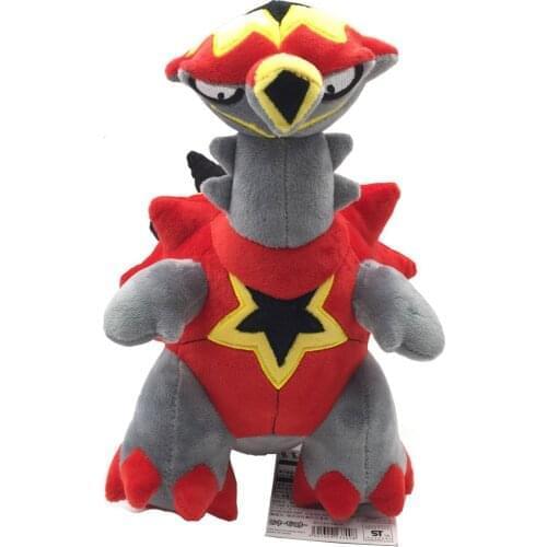 Tur 28CM For Kids Soft Cartoon Plush Doll Stuffed Toys Retail