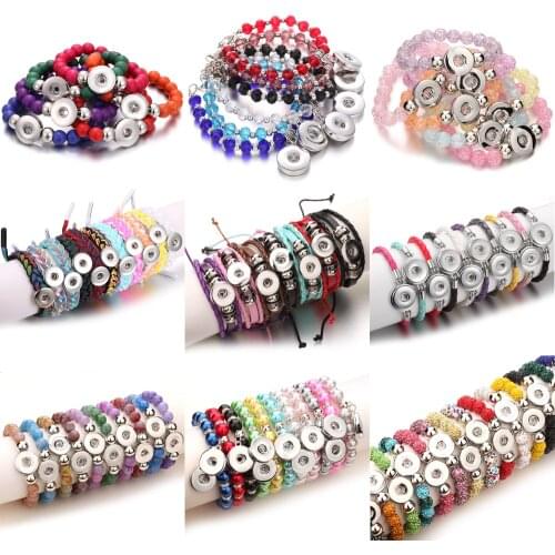 10pcs/lot Wholesale Beaded Leather Snap Button Bracelet Bangle Handmade 18mm Snap Bracelet DIY Charm Bracelets Jewelry Making