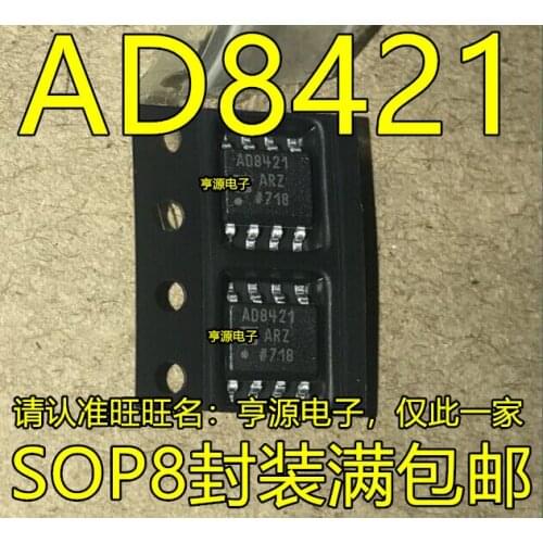 AD8421 AD8421ARZ AD8421AR SOP8 instrument amplifier new spot