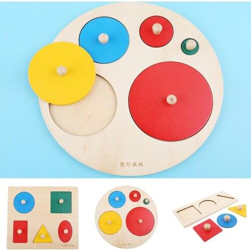 Children Gifts Montessori Kids Toys Wooden Geometric Puzzle Board Kids Educational Jigsaw Stacker Toddler Wooden Toys