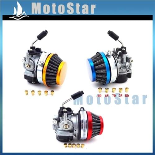 Racing Carb Carburetor + 59mm Air Filter + Jets For 49cc 50cc 60cc 66cc 80cc 2 Stroke Engine Gas Motorized Bicycle Push Bike