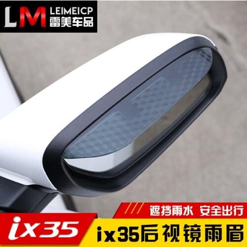 Rainproof PVC car rearview mirror sticker rain eyebrow weather strip car mirror rain cover sunshade cover For Hyundai ix35 2018