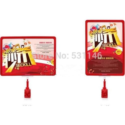 A4 POP advertising poster price tag display frame holder for supmarket(Size:A4)