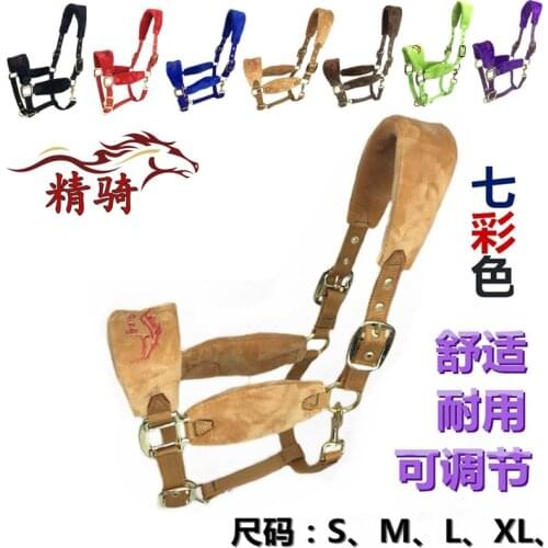 Handled Headstall Product Color Horse Bridle Size Pony Leading Bit Fine Equestrian Riding Horse Headstall