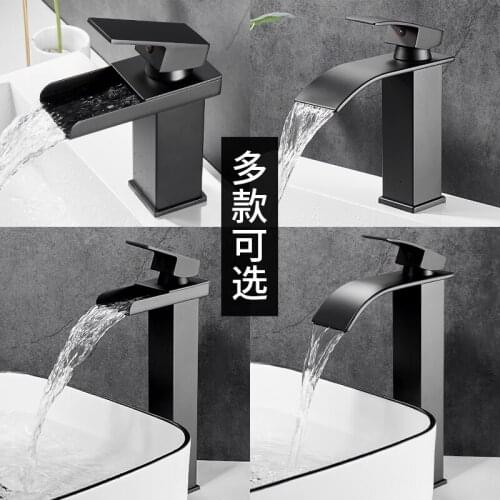 Nordic black paint waterfall faucet hot and cold table basin washbasin bathroom cabinet single hole faucet