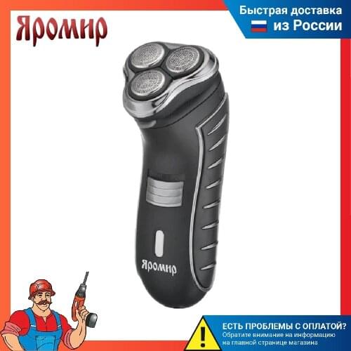 Yaromir Shaving And Depilation Products