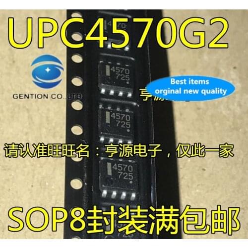 20PCS UPC4570 UPC4570G2 SOP8 4570 operational amplifier in stock 100% new and original