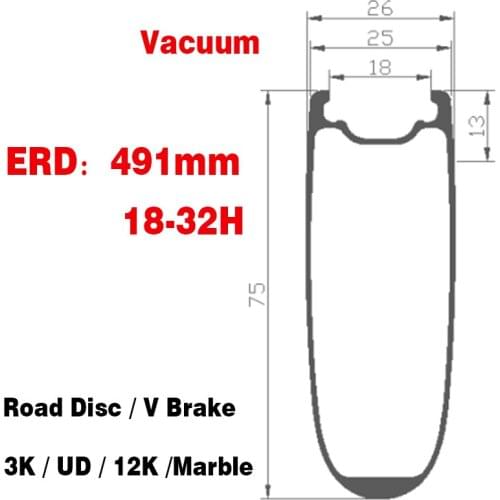 New Vacuum Clincher Carbon Road Rim ERD 491MM Depth 75mm Road Bike Rim 3K / UD / 12K / Marble Surface 18-32 Holes Bicycle Rim