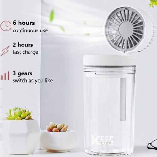 400ML Portable Water Bottle Multifunctional Outdoor Water Bottles With Mini Fans USB Charging Fan 500mAh Drinkware Outdoor Tour