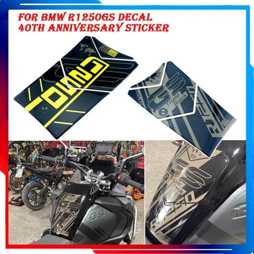 Motorcycle resin fuel tank pad is suitable for BMW R1250GS triple black version 2020-2021 fuel tank reflective sticker decal