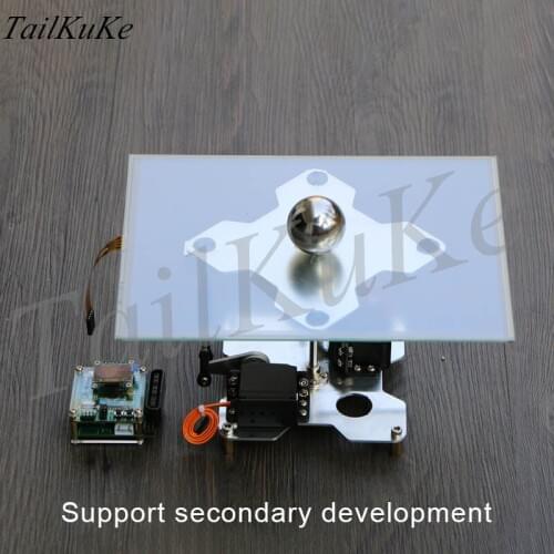 Cricket Ball Control System Rolling Ball System 2017 Electronic Design Ball-Plate Balance Ball PID