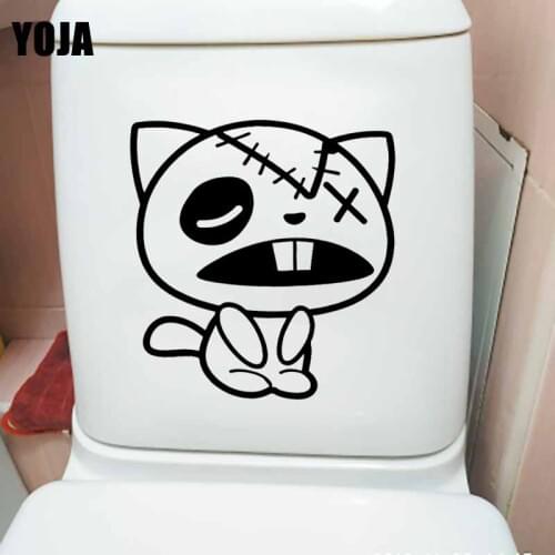 YOJA 22X23.5CM Cat Zombie Scary Drawing Wall Sticker Toilet Decal BedRoom Home Decoration T5-0181