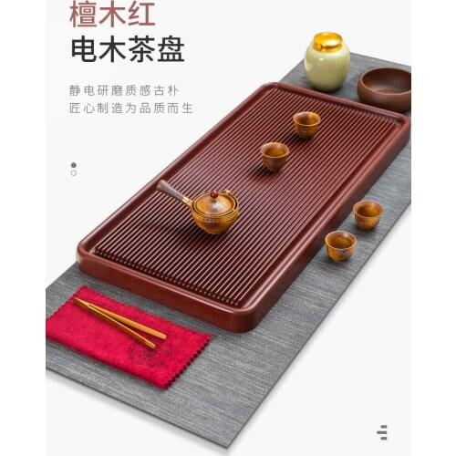 Pure Bakelite Tea Tray Large Simple Integrated Tea Pitcher Kung Fu Tea Table